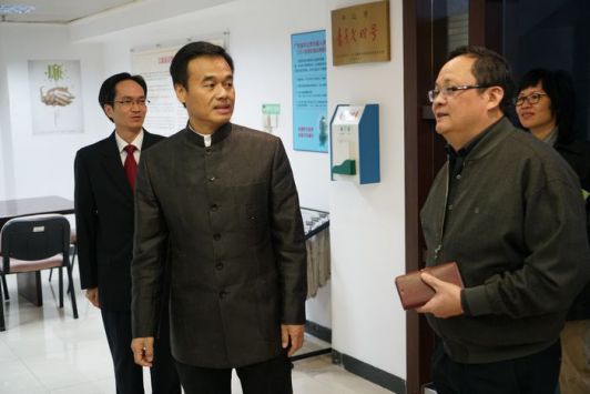 1.19 中山市委副书记雷彪等来我院调研指导工作736.jpg