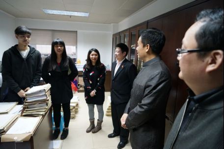 1.19 中山市委副书记雷彪等来我院调研指导工作861.jpg