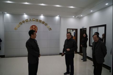 1.19 中山市委副书记雷彪等来我院调研指导工作1116.jpg