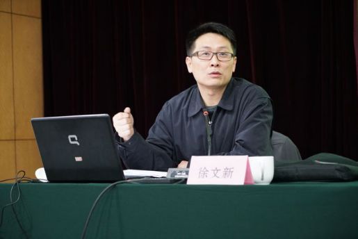 1.3-1.8我院第三期干部综合素能提升研修班在西北政法大学顺利举行1102.jpg