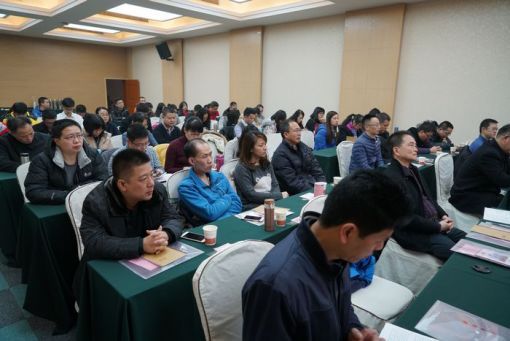 1.3-1.8我院第三期干部综合素能提升研修班在西北政法大学顺利举行1392.jpg