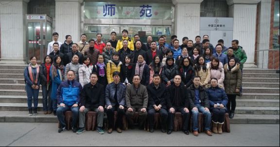 1.3-1.8我院第三期干部综合素能提升研修班在西北政法大学顺利举行1808.jpg