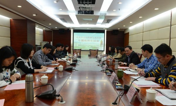 图片20.jpg