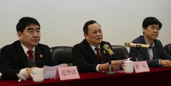 微信截图_20170315150209.jpg