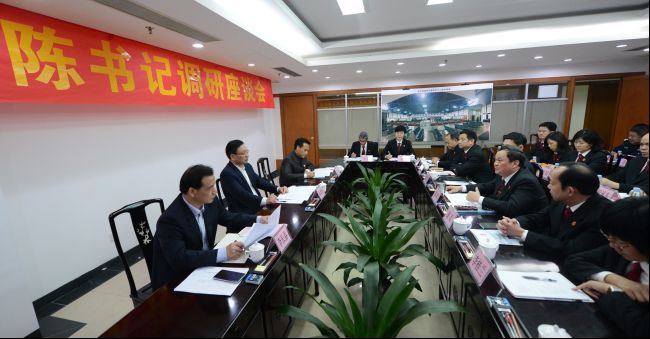 3.21市委书记、市人大常委会主任陈如桂一行到我院调研1062.jpg