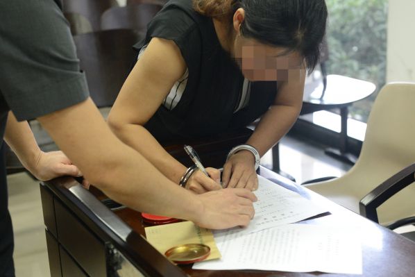 一女子旁听庭审却动手打人 被司法拘留15天