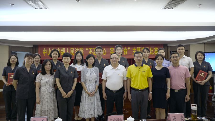 图片2.jpg