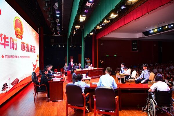 图片18.jpg