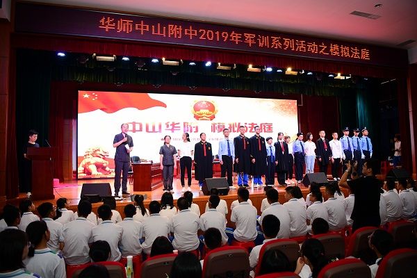 图片19.jpg