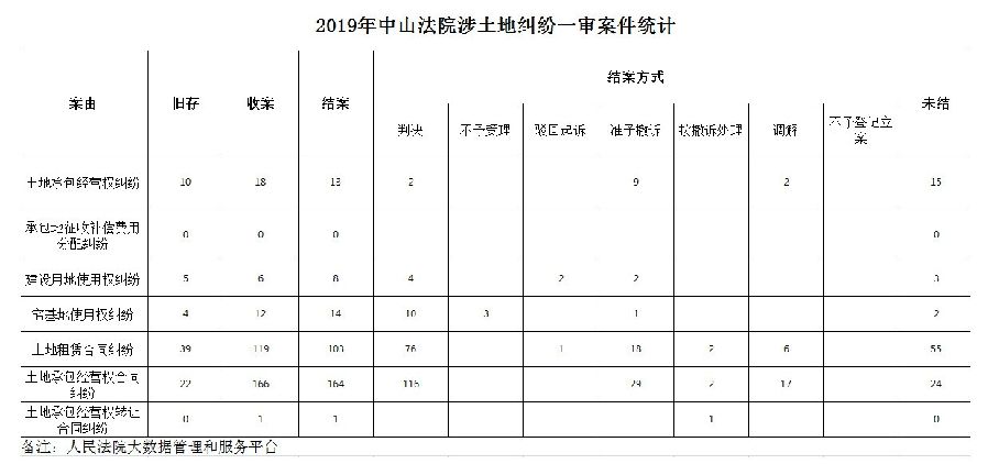 微信图片_20240429173636.jpg