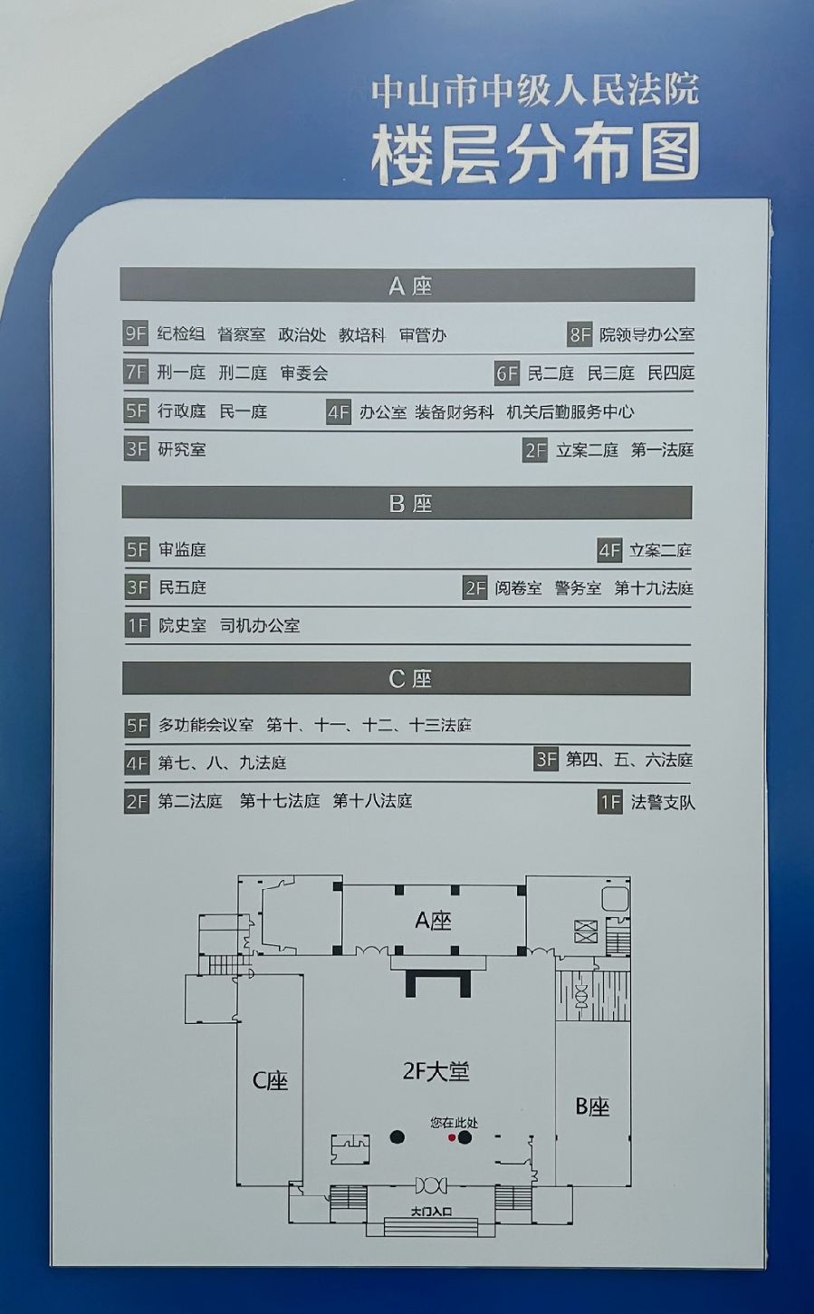 微信图片_20240927085619.jpg