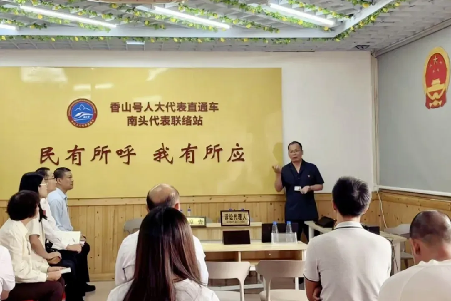 图片3.png