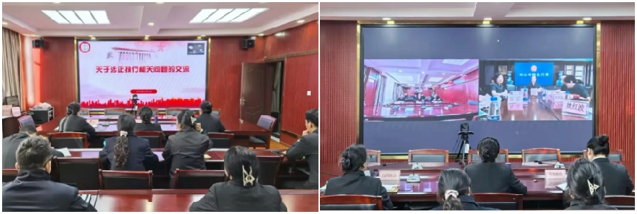 微信截图_20241105151517.png