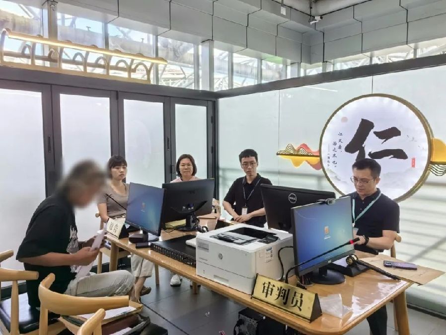 ▲中山市行政争议调解中心成功调解全市首例涉港澳行政纠纷。.jpg