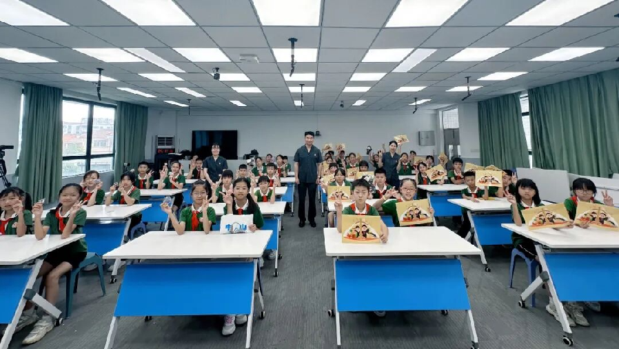 wechat_pic_9.png