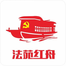 0722燃!这场党的理论知识竞赛,干警们“火力全开”(1)23.png
