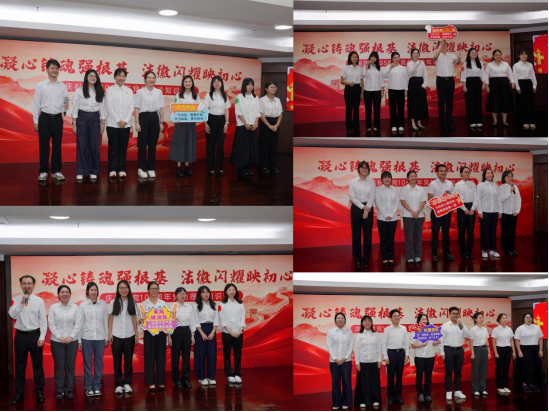 0722燃!这场党的理论知识竞赛,干警们“火力全开”(1)310.png