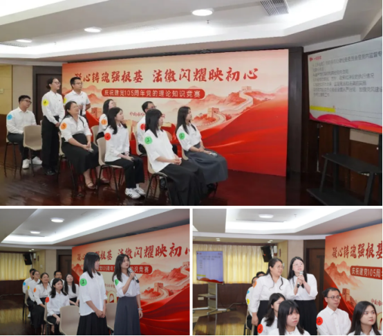 0722燃!这场党的理论知识竞赛,干警们“火力全开”(1)400.png