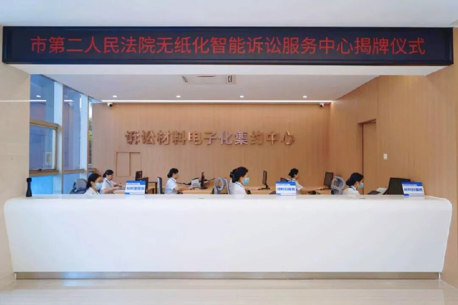 图片3.png