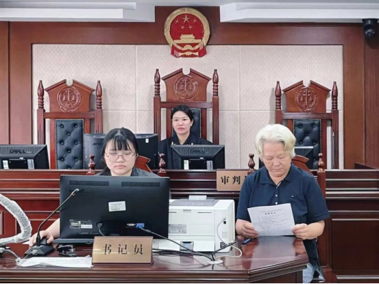 0806法苑红舟|侯江:我的法院岁月3121.png