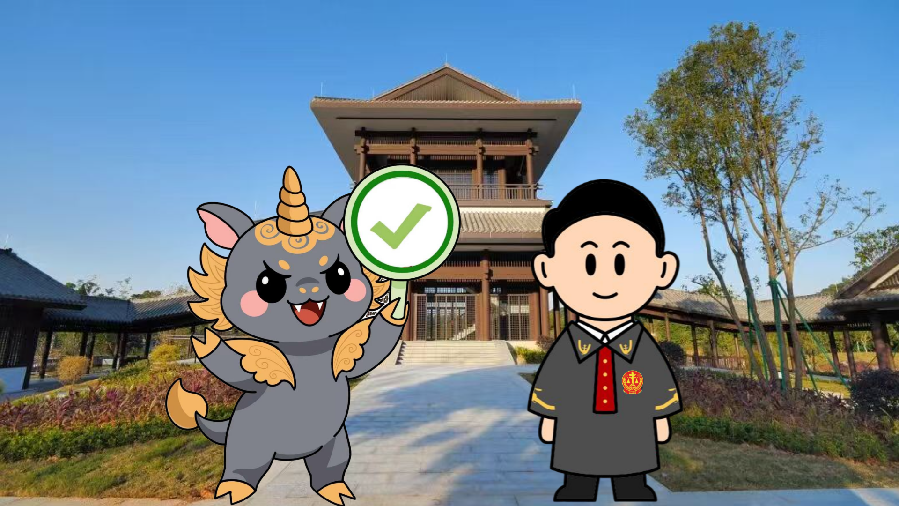 相册模板 (1).png
