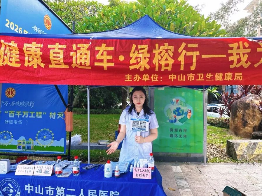 图片1(2).png