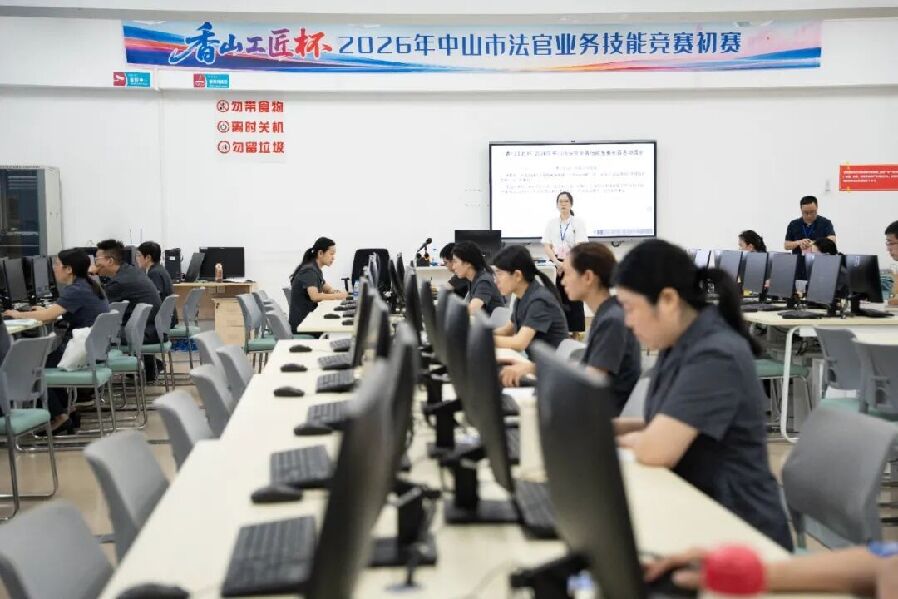 图片3.jpg