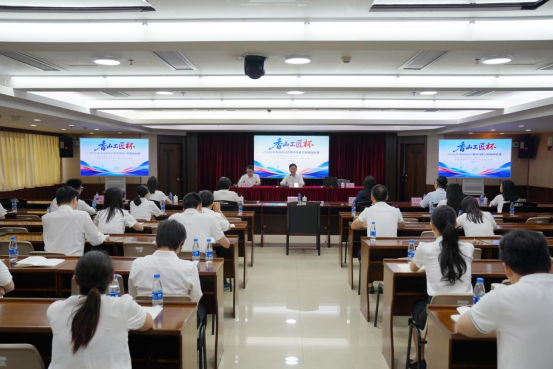 0924巅峰对决!“香山工匠杯”法官技能竞赛获奖名单揭晓(1)1186.png