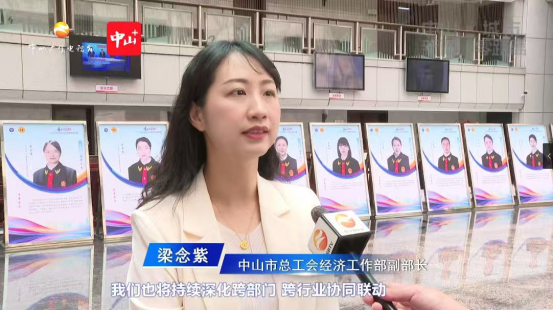 0924巅峰对决!“香山工匠杯”法官技能竞赛获奖名单揭晓(1)1680.png