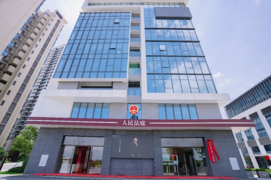 1028廖万春:以高质量司法服务护航涉外法治建设行稳致远480.png