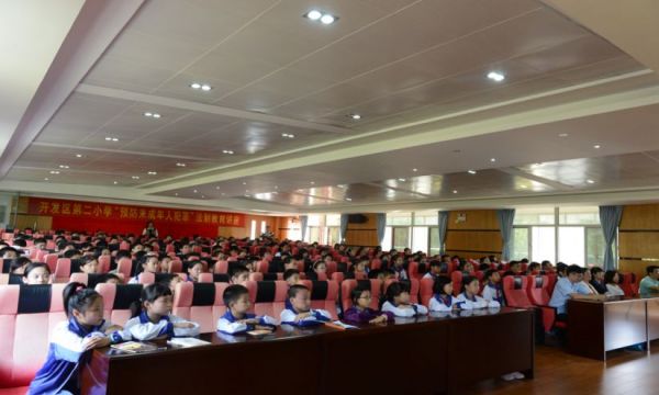 图片2.jpg