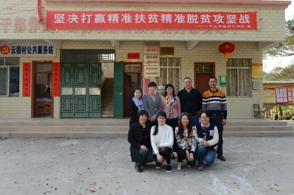 图片18.jpg