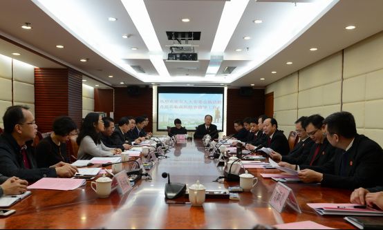 3.27人大常委会执法检查组来我院检查刑事诉讼法中强制措施相关规定实施情况801.jpg