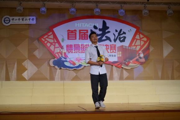 3.21 我院法官筹备指导中山市中学生法治情景剧大赛1733.jpg