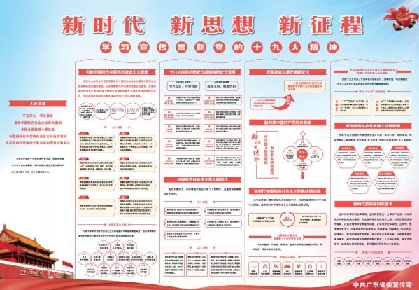 微信截图_20171130120332.jpg
