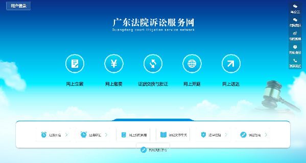 图片8.jpg