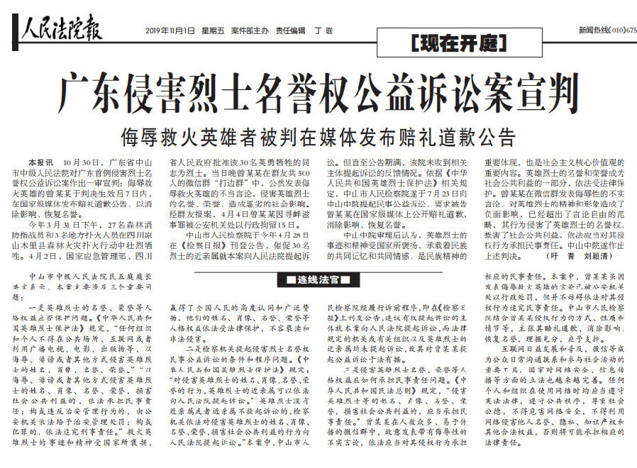 图片16.jpg