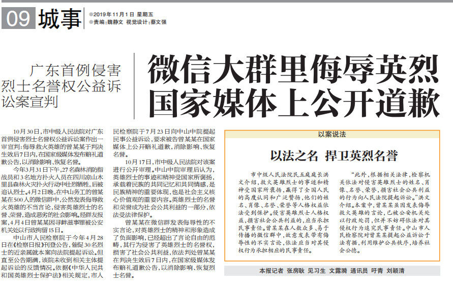 图片17.jpg
