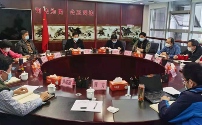 2月11日发布:战“疫”情:中山法院远程开庭审理两宗刑案167.png