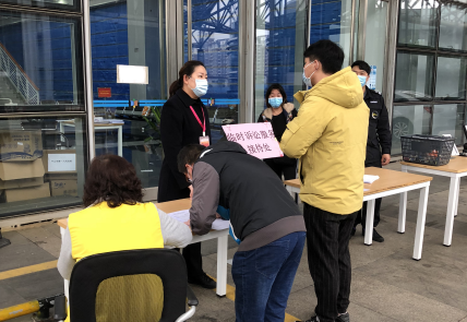 2月11日发布:战“疫”情:中山法院远程开庭审理两宗刑案637.png
