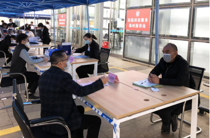 3月6日发布:破产财产:变身临时隔离点,中山法院助力防疫解难题800.png