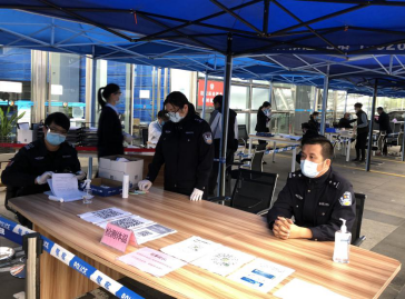 3月6日发布:破产财产:变身临时隔离点,中山法院助力防疫解难题805.png