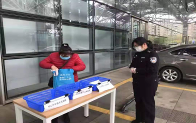 2月6日发布:疫情防控:中山中院微信在线解纠纷980.png