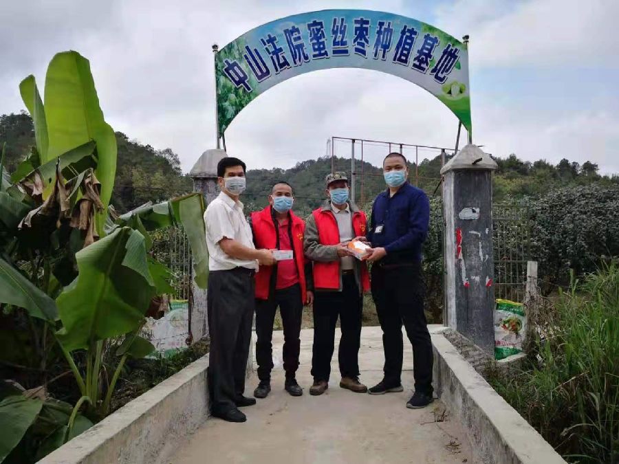 图片2.jpg