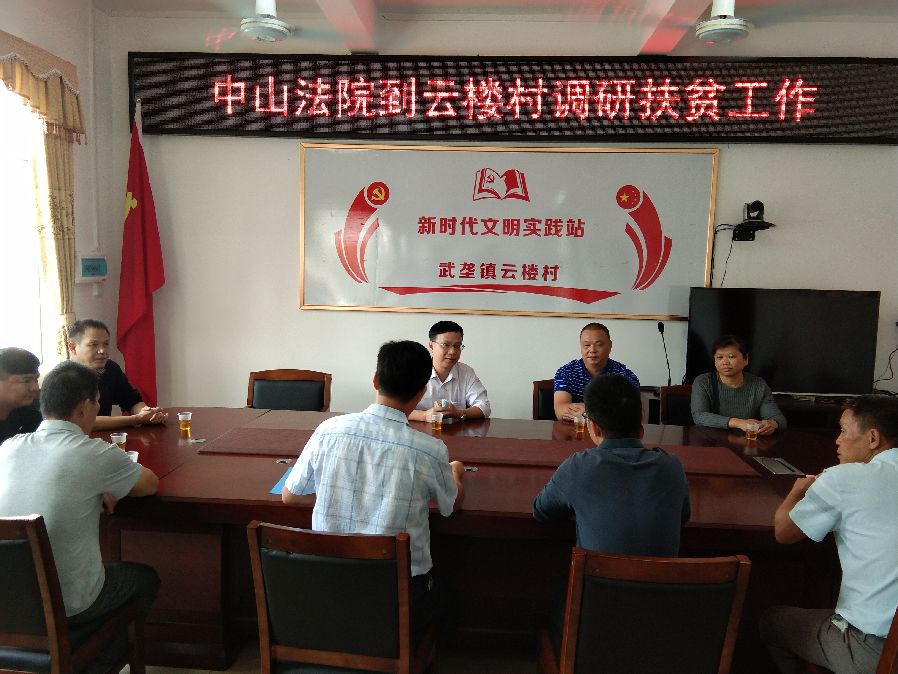 微信图片_20201119183524.jpg