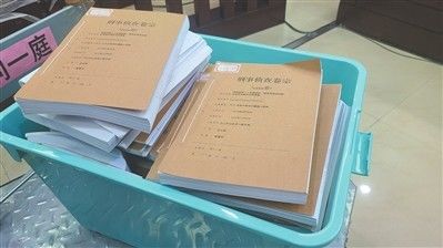 宗卷1.jpg