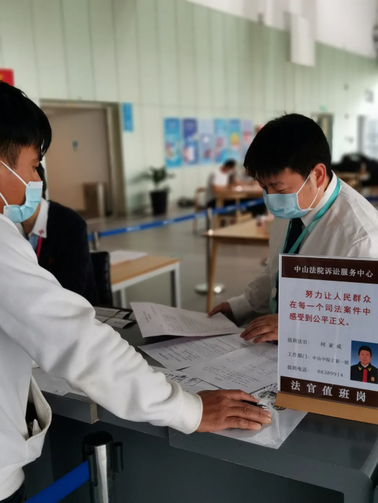 图片3.png