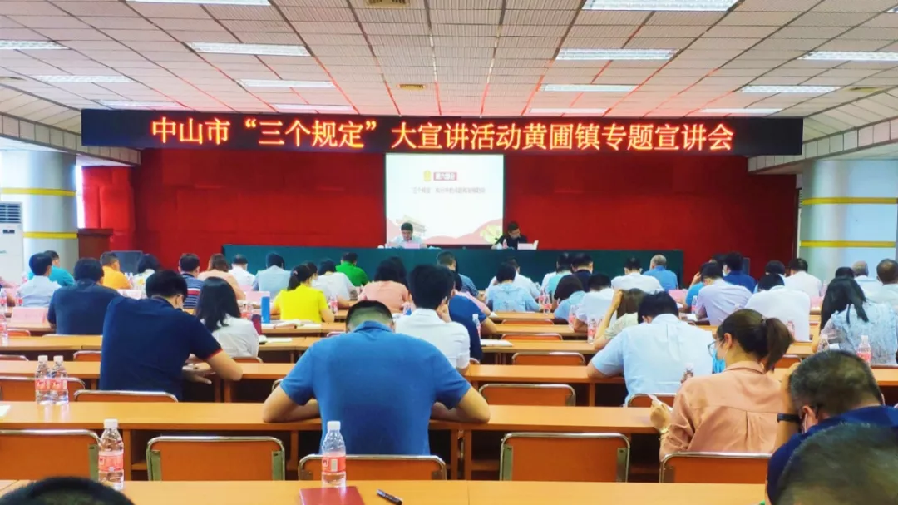 图片3.png
