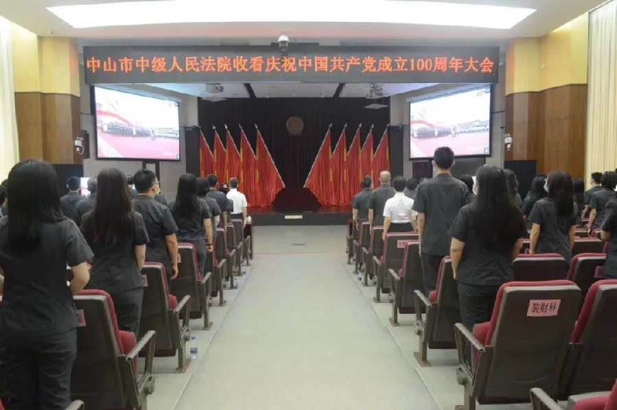 图片2.png