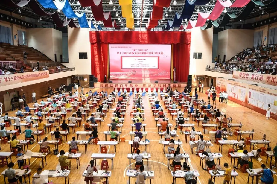 图片4.png